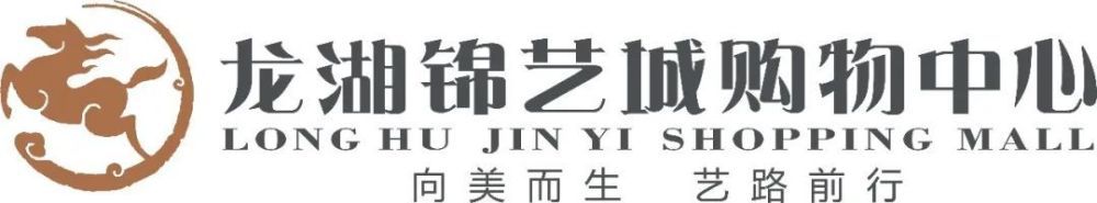 会上重点推介的《限期破案》取材自上个世纪八九十年代内地发生的数起真实案件，《冲锋车》导演刘浩良首次将内地公安题材与香港警匪片经验相结合，展现了警匪势力长达十年的正邪交锋